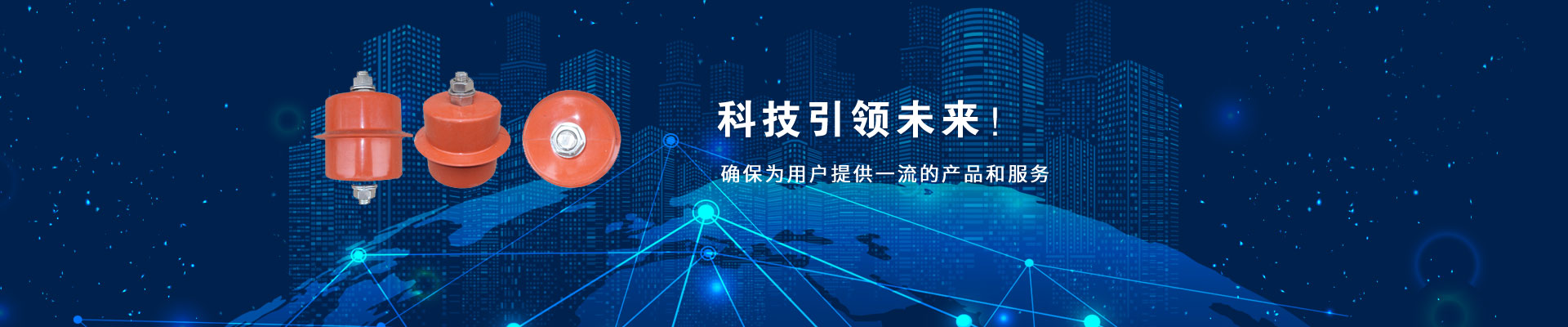 網(wǎng)絡(luò)輿情監(jiān)測